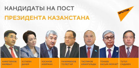 День тишины перед выборами: что можно и чего нельзя делать