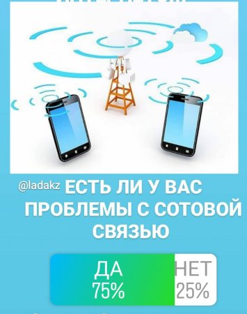 Жители Актау пожаловались на неработающие терминалы