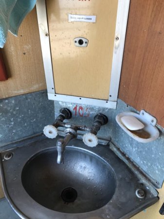 Поезд Нур-Султан - Мангистау