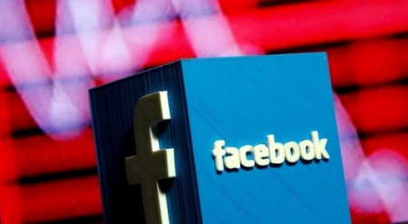 Facebook запустит цифровой кошелек для своей криптовалюты