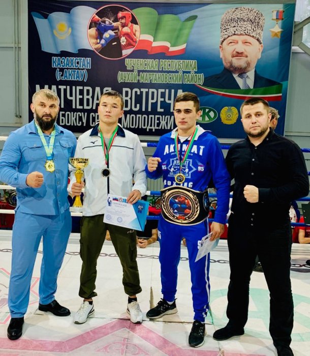 Боксер из Мангистау Бекзад Нурдаулетов стал лучшим на международной матчевой встрече в Чечне