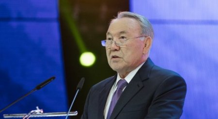 Мировая система трещит по швам - Назарбаев