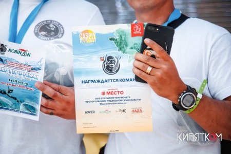 В Мангистау прошел II открытый чемпионат по подводной охоте