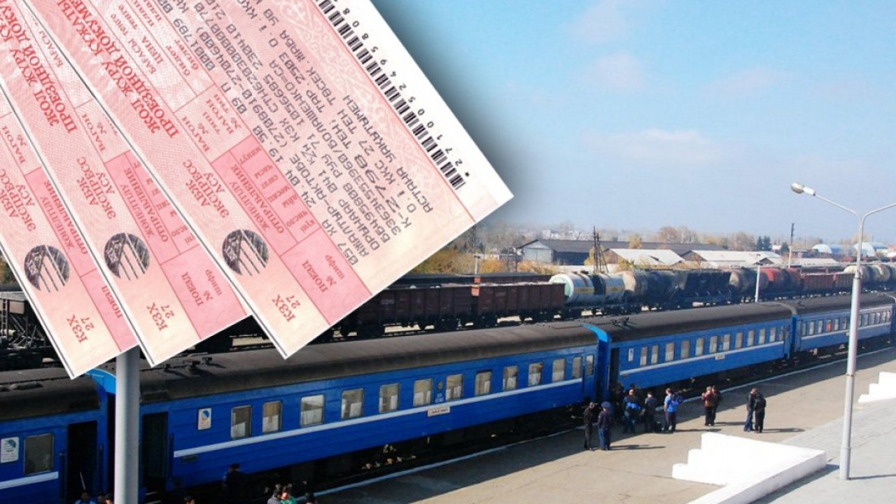 Купить жд билет казахстан темир. ЖД билеты. ЖД вокзал билеты. Фотография билета на поезд. Билет на вокзал.
