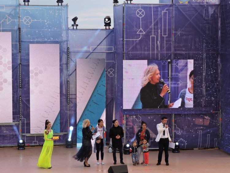 Энергия успеха. МАЭК отметил 51-ый день рождения.