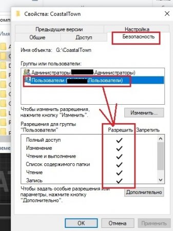 Coastal Town: Игра с ландшафтом и архитектурой Актау появилась в Сети