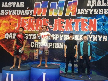 Пять миксфайтеров из Мангистау прошли отбор на чемпионат мира в Риме