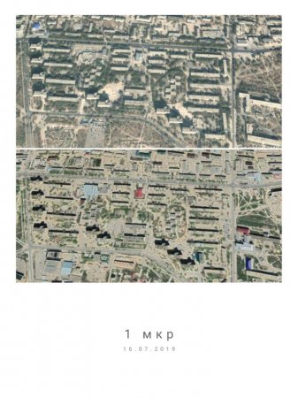 Эколог опубликовал изменения зеленого полотна в Актау за 17 лет