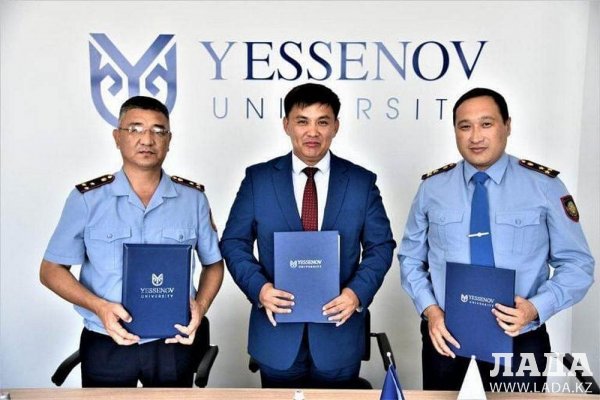На базе Yessenov University в Актау открыли учебный центр «Правопорядок»