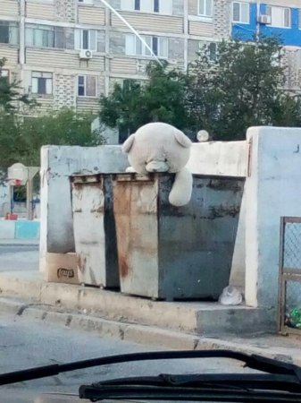 Придумайте подпись