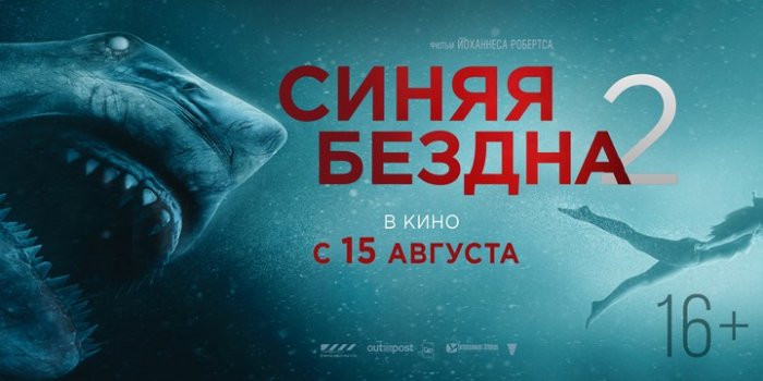 Как провести ближайшие выходные в Актау