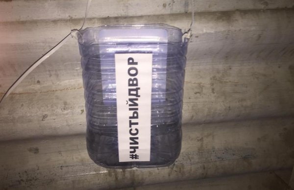 Житель Актау запустил челлендж #чистыйдвор