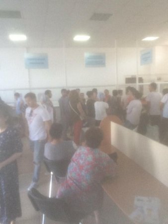 Сколько это будет продолжаться?