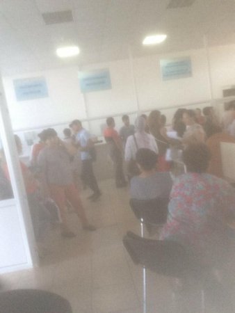 Сколько это будет продолжаться?