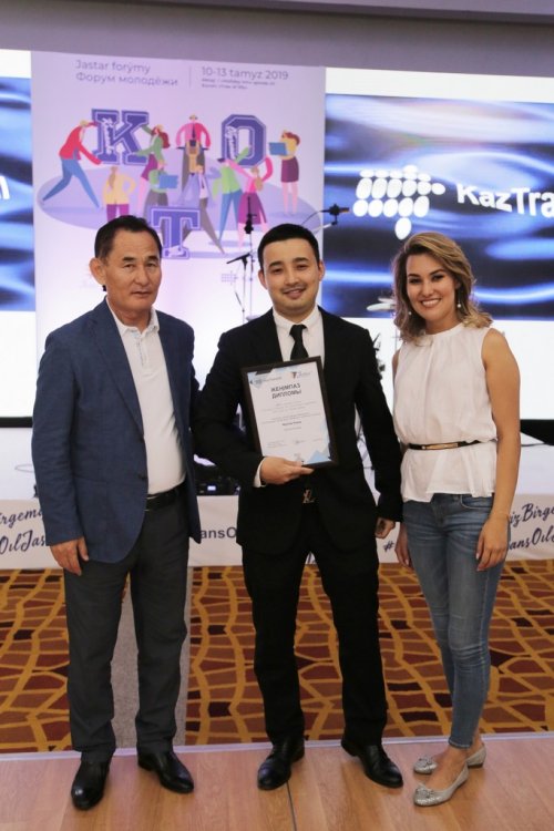 В Актау молодые специалисты АО «КазТрансОйл» обсудили перспективы развития компании
