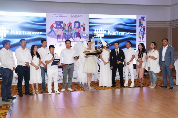 В Актау молодые специалисты АО «КазТрансОйл» обсудили перспективы развития компании