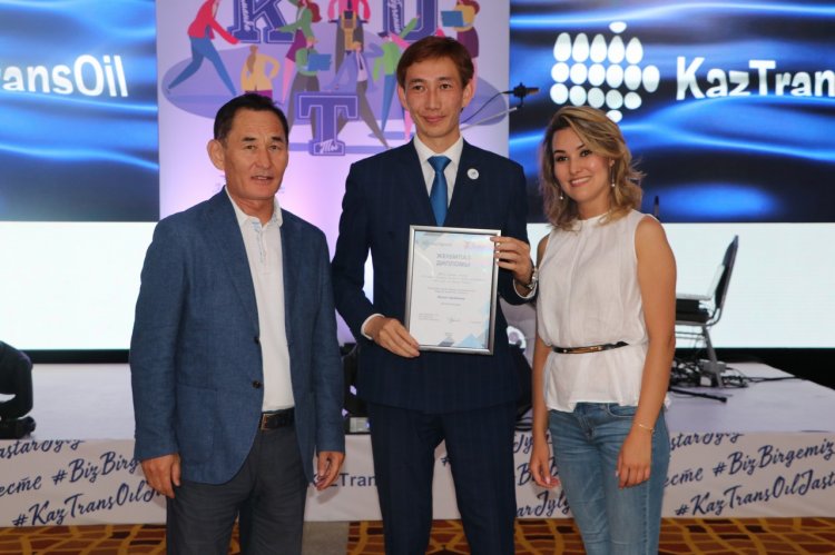 В Актау молодые специалисты АО «КазТрансОйл» обсудили перспективы развития компании