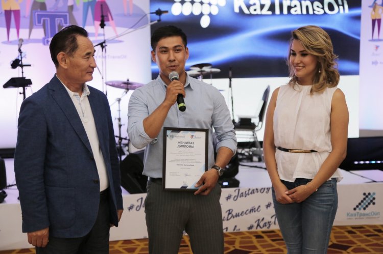 В Актау молодые специалисты АО «КазТрансОйл» обсудили перспективы развития компании