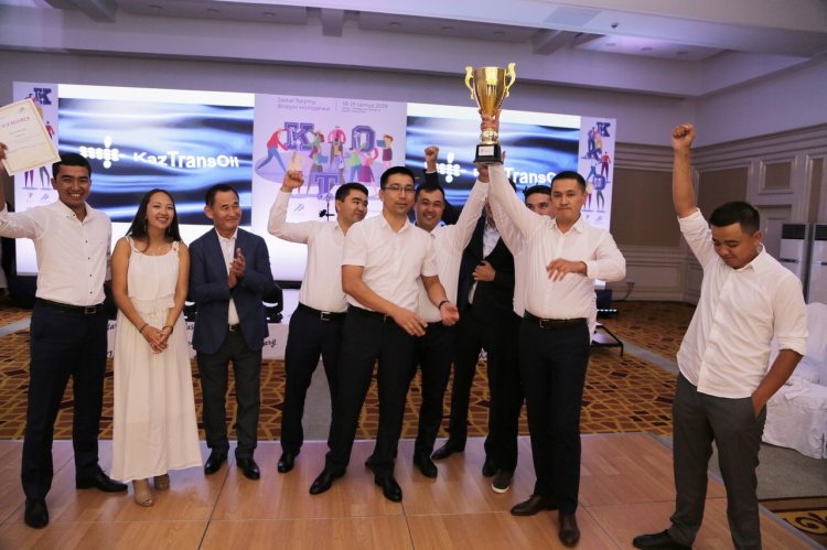 В Актау молодые специалисты АО «КазТрансОйл» обсудили перспективы развития компании