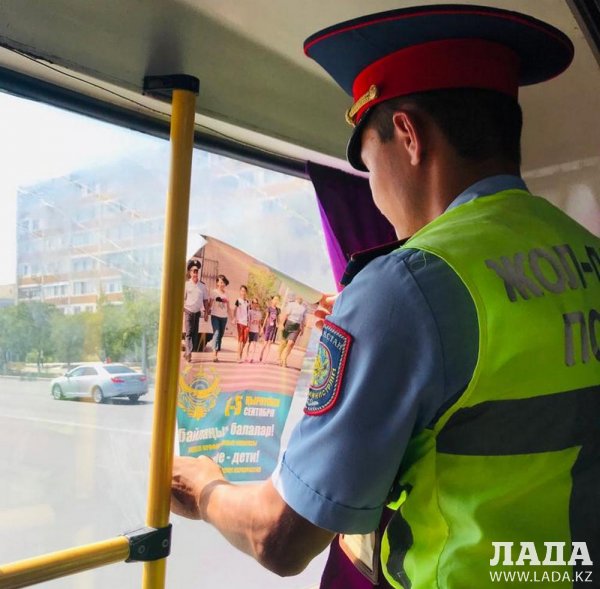 ОПМ «Осторожно, дети!» проходит в Актау