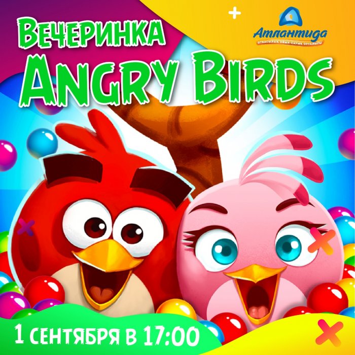 Как провести ближайшие выходные в Актау