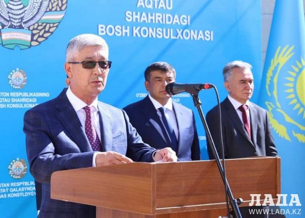 Генеральное консульство Узбекистана открылось в Актау