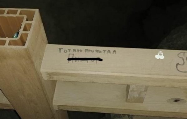 В Актау открыли Скальную тропу