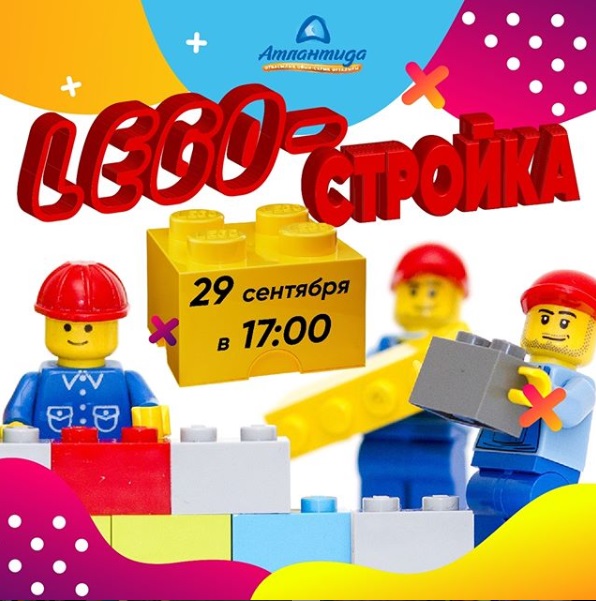 Как провести ближайшие выходные в Актау