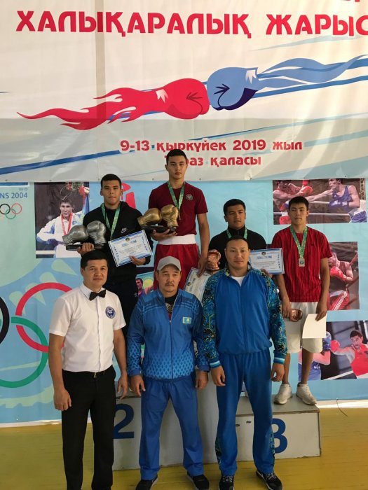 Боксёры из Мангистау завоевали три медали на международном турнире в Таразе