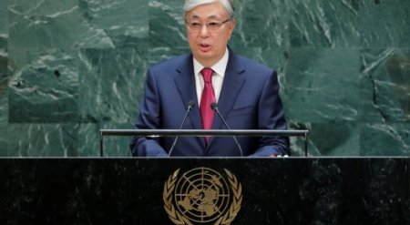 Токаев выступил на Генассамблее ООН 