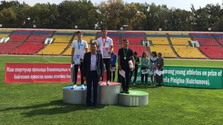 Легкоатлеты из Актау стали призёрами международного турнира