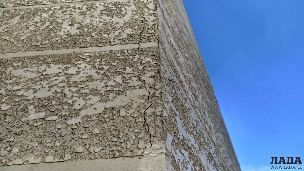 Ремонт уже закончился?