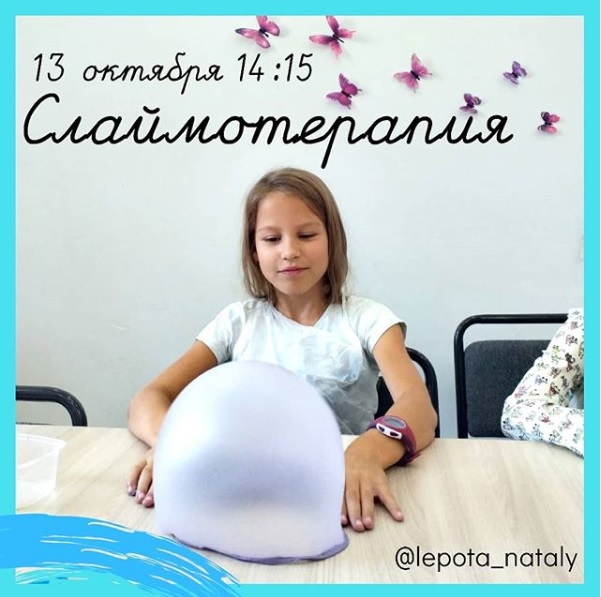 Как провести ближайшие выходные в Актау