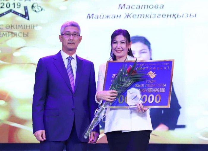 Лучшей сельской школой признан лицей в селе Акшукур