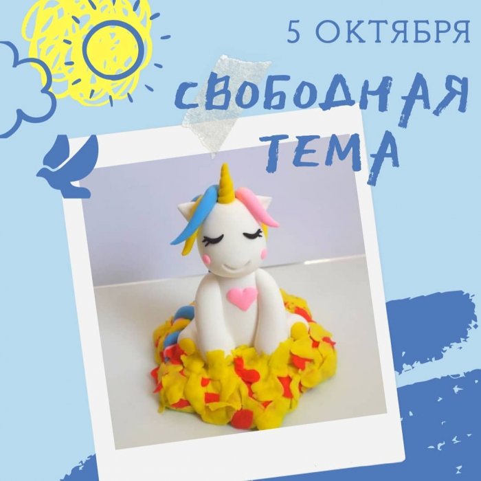 Как провести ближайшие выходные в Актау