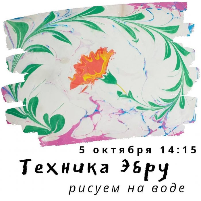 Как провести ближайшие выходные в Актау