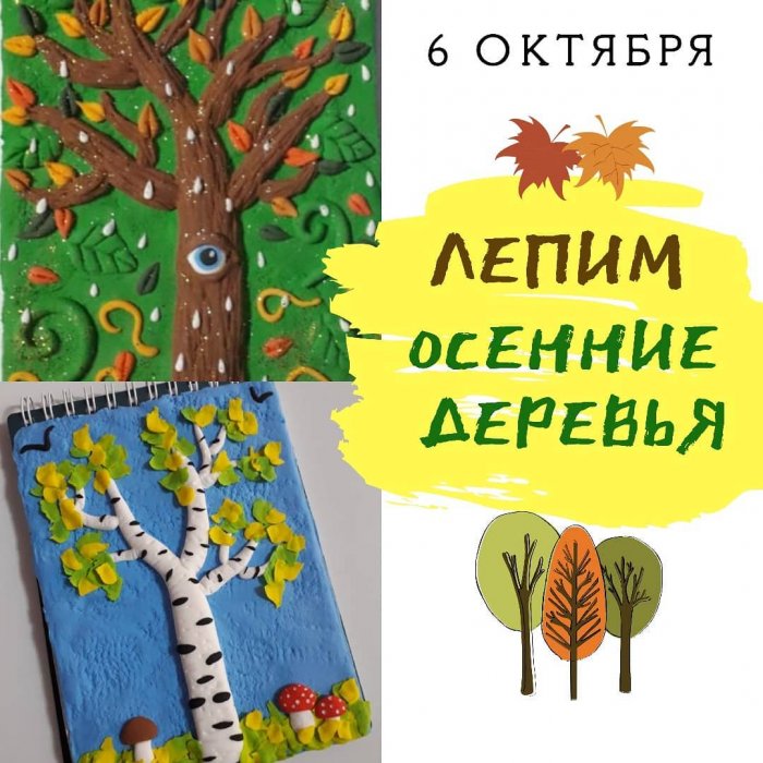 Как провести ближайшие выходные в Актау