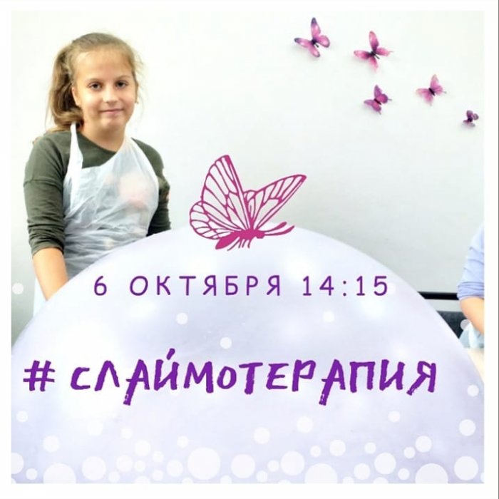 Как провести ближайшие выходные в Актау