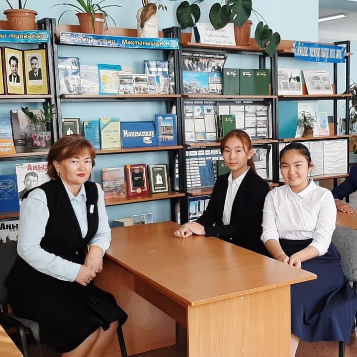 Казус произошел во время поздравления учительницы в Жанаозене