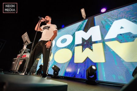 Закрытие сезона 2019 года прошло на площадке Doma Doma Street Court в Актау