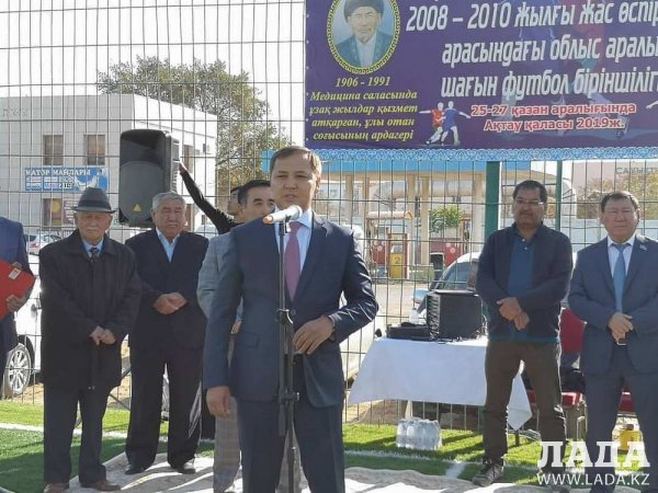 Актау подарили футбольное поле