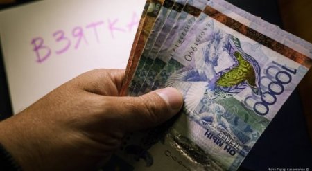 10 процентов от взятки хотят платить казахстанцам за информацию о коррупционерах
