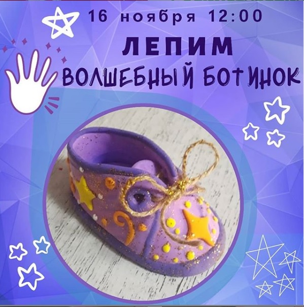 Как провести ближайшие выходные в Актау