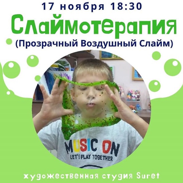 Как провести ближайшие выходные в Актау