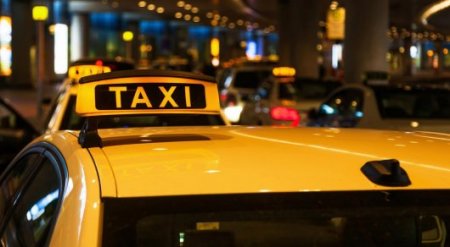 Иностранец заплатил 41 тысячу рублей за поездку в московском такси