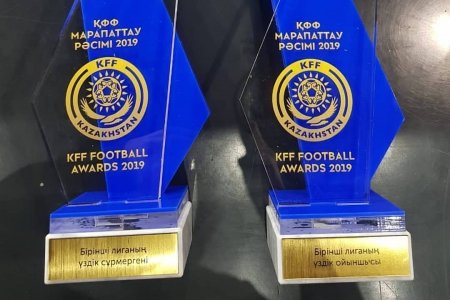 Айдоса Таттыбаева из ФК «Каспий» признали лучшим бомбардиром Первой лиги Казахстана