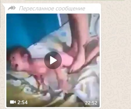 В Казнете рассылают жуткое видео с издевательствами над ребенком