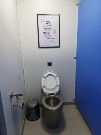 Придорожные туалеты появятся между Жетыбаем и Жанаозеном