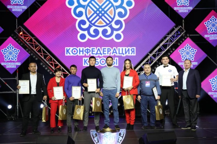 Федерация бокса Мангистауской области стала лучшей в Казахстане