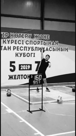Мангистаусцы стали призёрами Кубка Казахстана по гиревому спорту